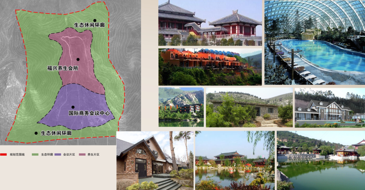 山东枣庄冠世榴园旅游区总体规划