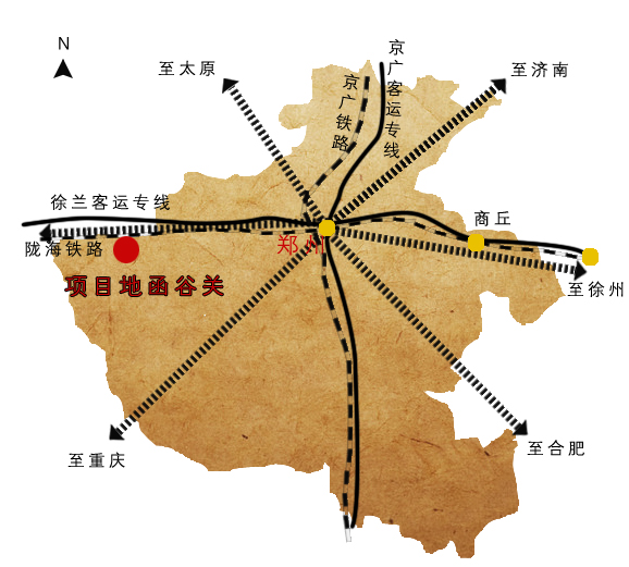 中国——灵宝函谷关文化产业园总体规划 中国——灵宝函谷关文化产业园总体规划