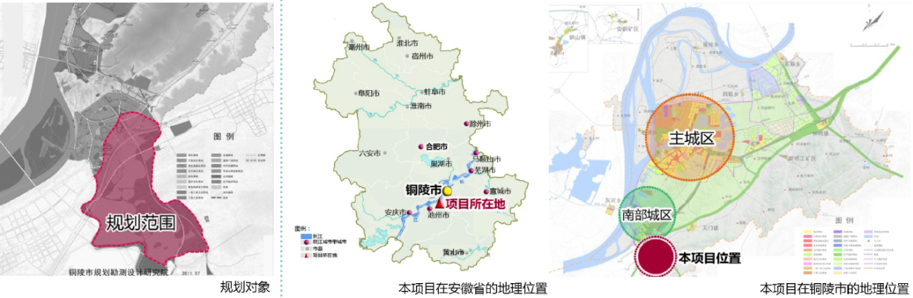 安徽铜陵南部城区九华湖生态文化旅游区旅游发展规划