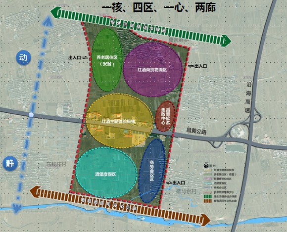 北戴河宽悦城概念性规划