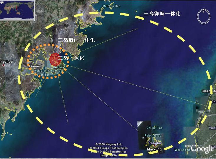 厦门大嶝岛项目开发总体策划 厦门大嶝岛项目开发总体策划
