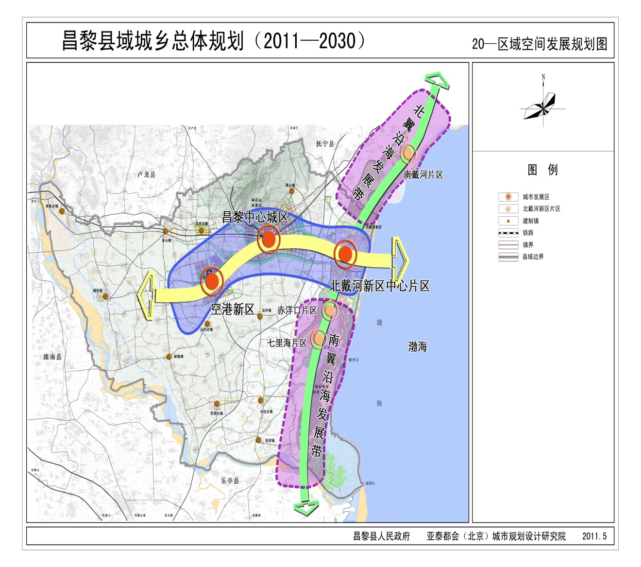 北戴河宽悦城概念性规划