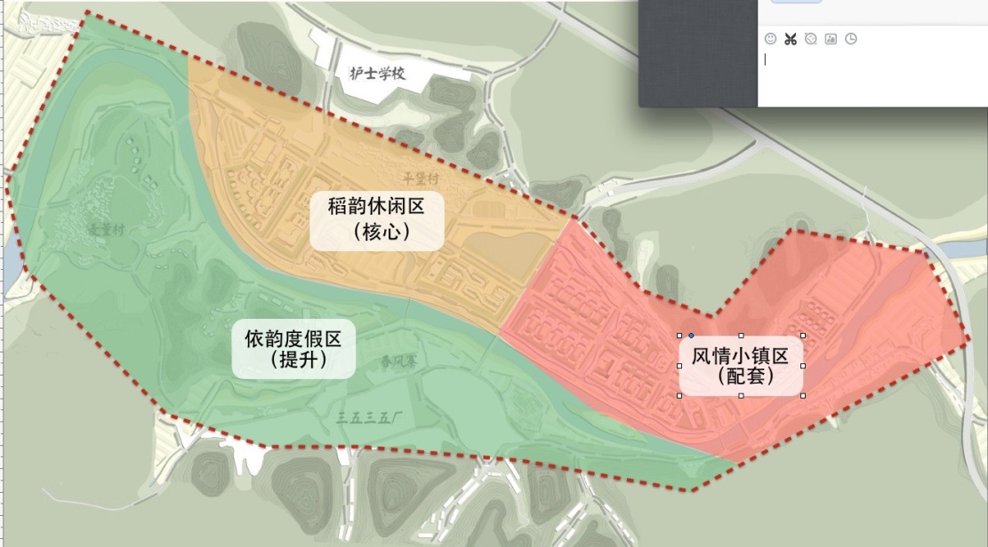 金海雪山综合服务区概念性规划