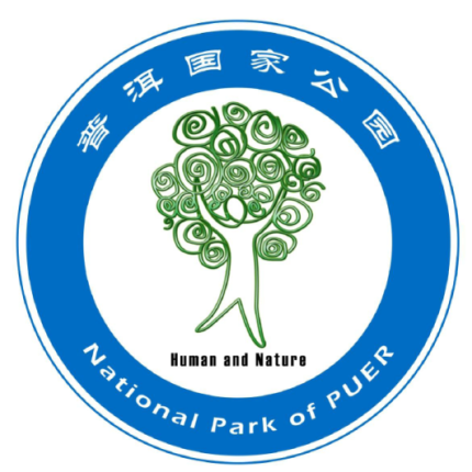 普洱国家公园总体策划及核心区修建性详细规划