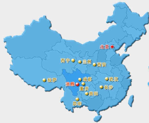 巅峰智业四川瓦屋山旅游区总体规划 巅峰智业四川瓦屋山旅游区总体规划