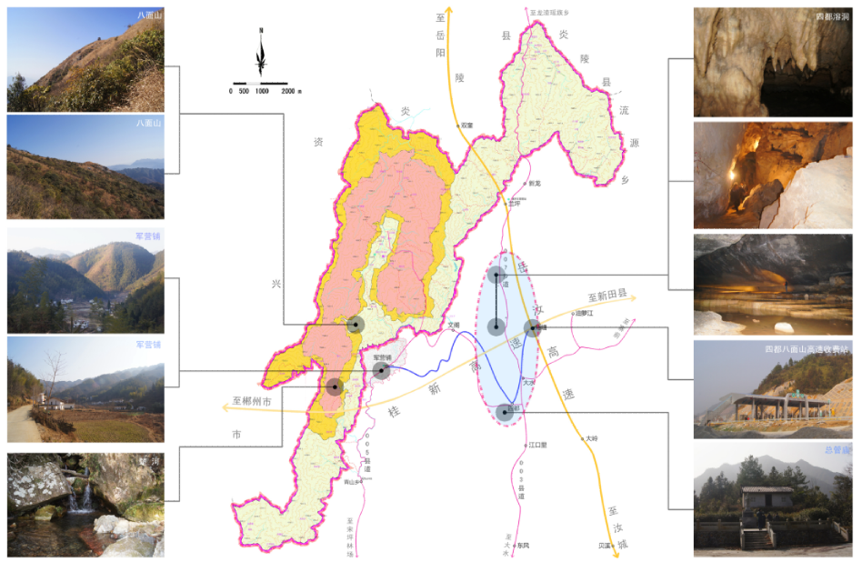 湖南八面山国家级自然保护区生态旅游总体规划 湖南八面山国家级自然保护区生态旅游总体规划