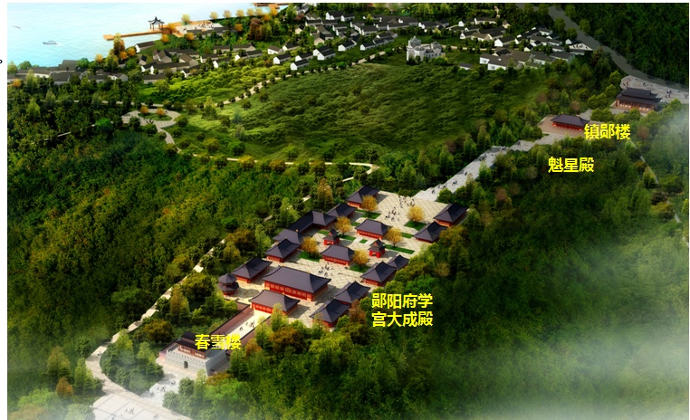 湖北郧县郧阳岛生态文化旅游区概念性规划设计