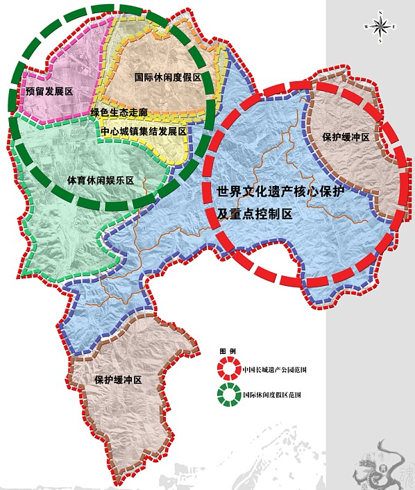 八达岭长城大景区规划设计概念方案