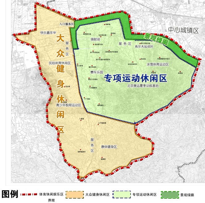 八达岭长城大景区规划设计概念方案