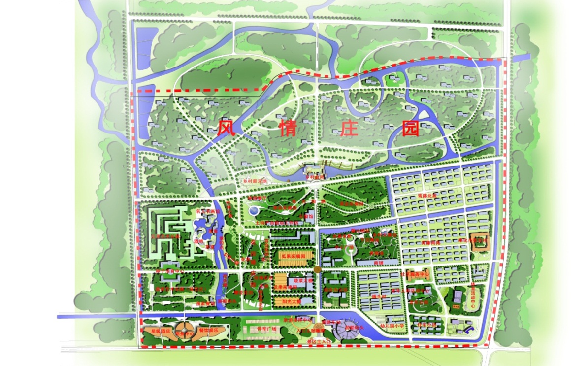 中国滕头旅游产业发展总体策划