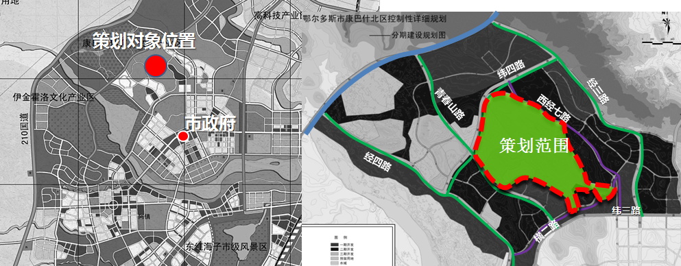 内蒙古鄂尔多斯市康巴什新区民族团结教育基地项目策划