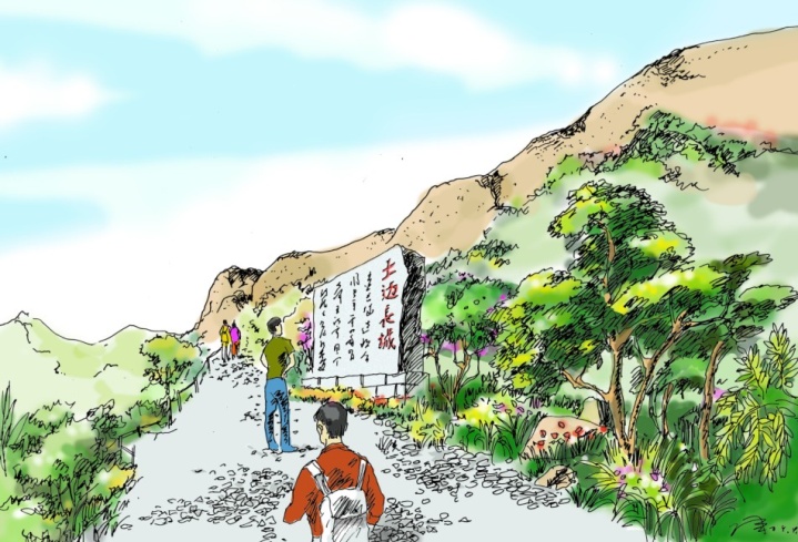 八达岭长城大景区规划设计概念方案