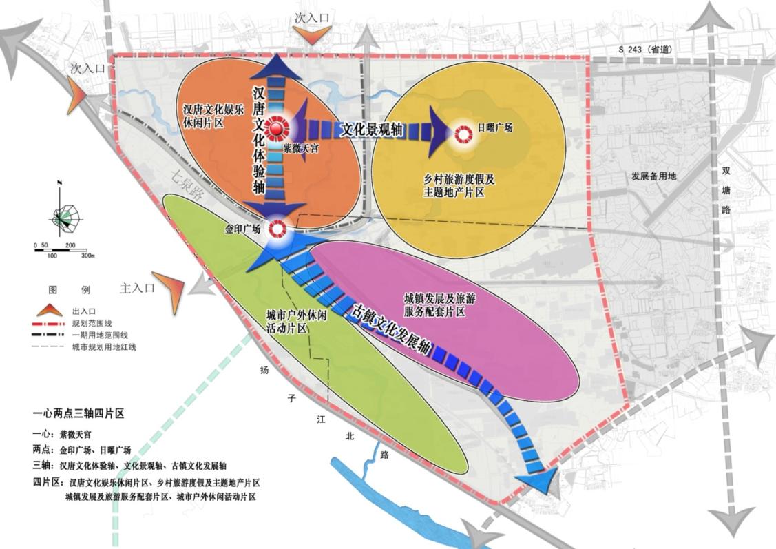 扬州甘泉山汉（唐）文化体验与生态休闲旅游区总体规划