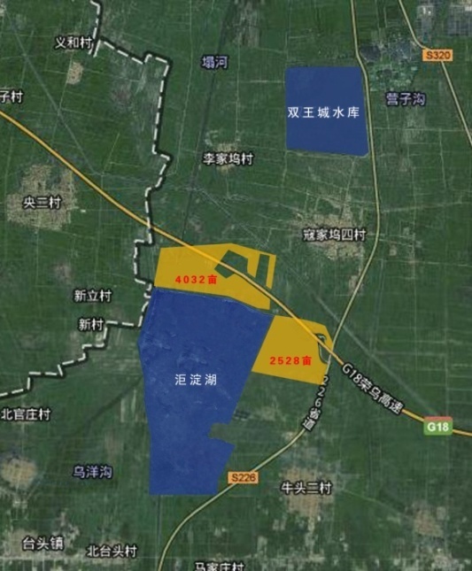 山东省国际生态农场概念设计
