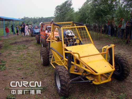 天津团泊农业主题公园项目总体开发策划 天津团泊农业主题公园项目总体开发策划