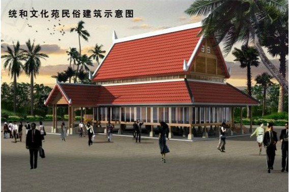 河南新郑黄帝故里文化开发总体策划概要 河南新郑黄帝故里文化开发总体策划概要
