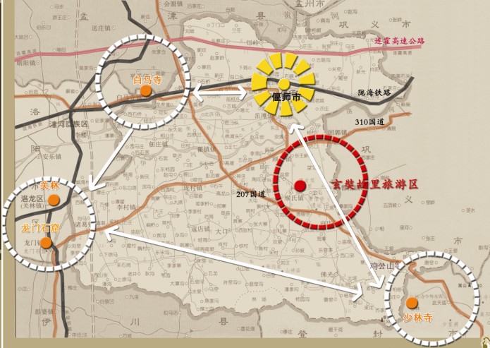 河南偃师玄奘故里文化旅游区修建性详细规划