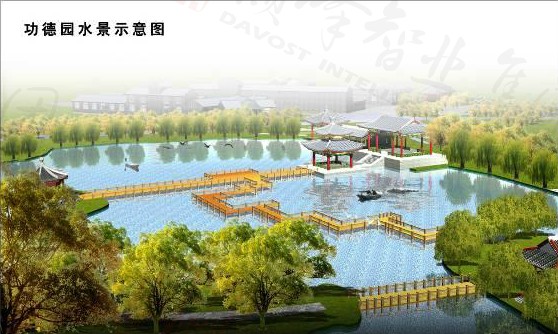 河南新郑黄帝故里文化开发总体策划概要 河南新郑黄帝故里文化开发总体策划概要