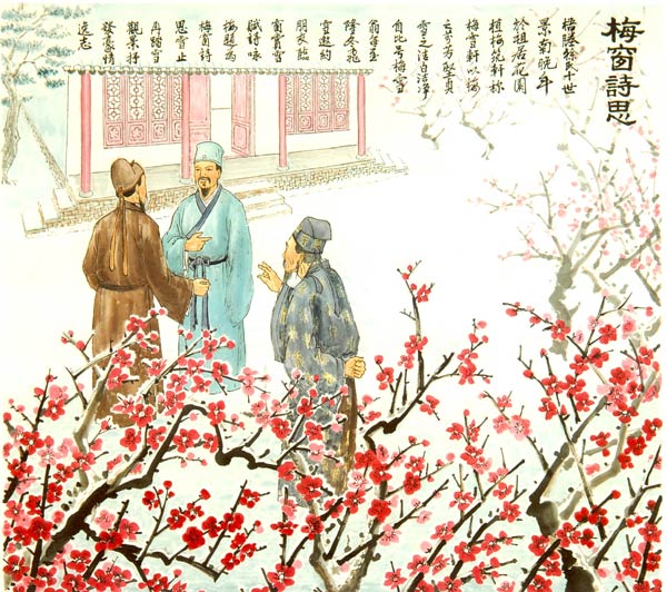 江苏江阴徐霞客故里湿地公园规划及总体景观设计 江苏江阴徐霞客故里湿地公园规划及总体景观设计