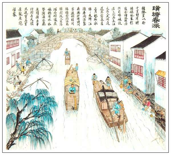 江苏江阴徐霞客故里湿地公园规划及总体景观设计 江苏江阴徐霞客故里湿地公园规划及总体景观设计