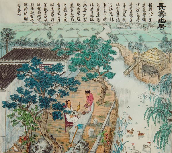 江苏江阴徐霞客故里湿地公园规划及总体景观设计 江苏江阴徐霞客故里湿地公园规划及总体景观设计