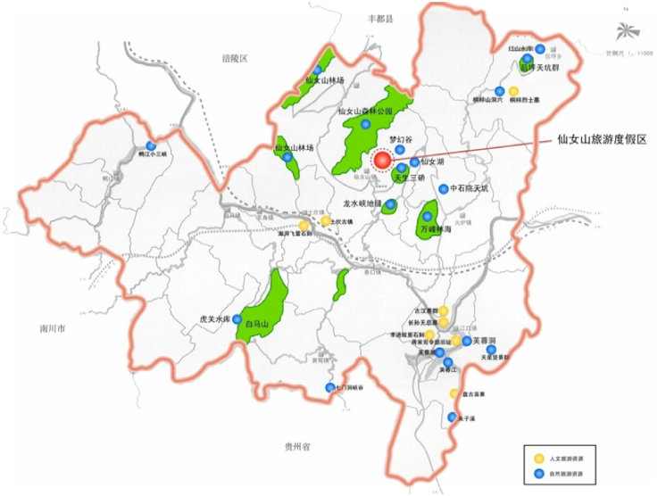 武隆仙女山度假区创建国家级旅游度假区提升规划 武隆仙女山度假区创建国家级旅游度假区提升规划