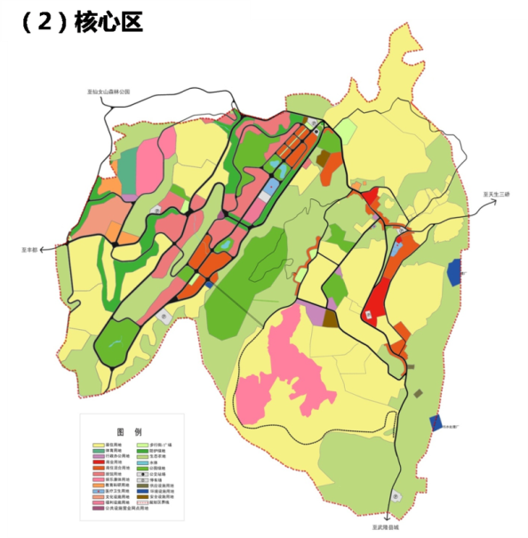 武隆仙女山度假区创建国家级旅游度假区提升规划 武隆仙女山度假区创建国家级旅游度假区提升规划