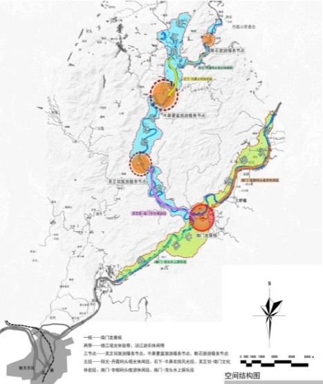 丹山霞观光旅游专项策划