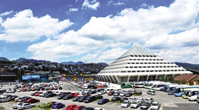 武隆仙女山度假区创建国家级旅游度假区提升规划 武隆仙女山度假区创建国家级旅游度假区提升规划