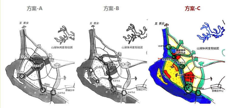 雅安草坝组团概念规划和城市设计 雅安草坝组团概念规划和城市设计