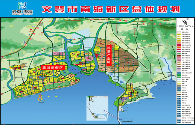 文登中物（南海）科技广场项目商业策划及概念性规划设计