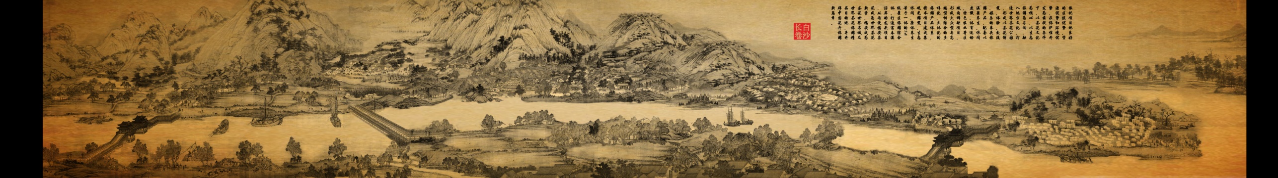 中国·福安世界茶花公园旅游区旅游总体规划