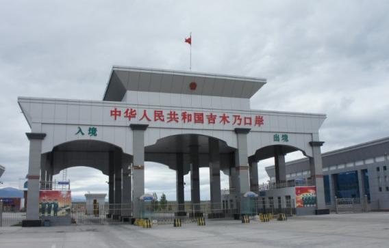 新疆生产建设兵团第十师旅游业发展规划