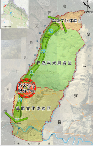 新疆生产建设兵团第十师旅游业发展规划