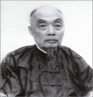 巅峰智业蛎岈山国际海洋生态旅游中心开发战略策划 巅峰智业蛎岈山国际海洋生态旅游中心开发战略策划