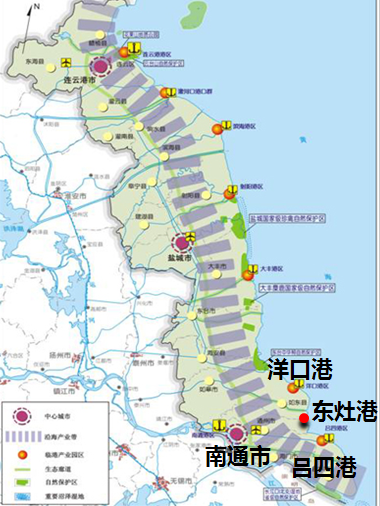 巅峰智业蛎岈山国际海洋生态旅游中心开发战略策划 巅峰智业蛎岈山国际海洋生态旅游中心开发战略策划