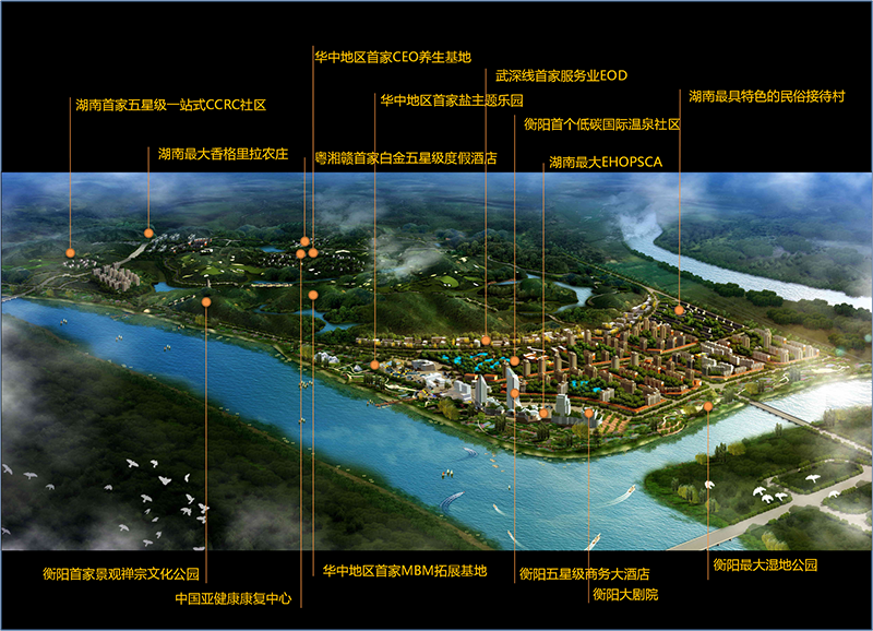 湖南衡阳珠晖生态体育公园项目概念性规划