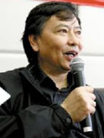 郑万隆