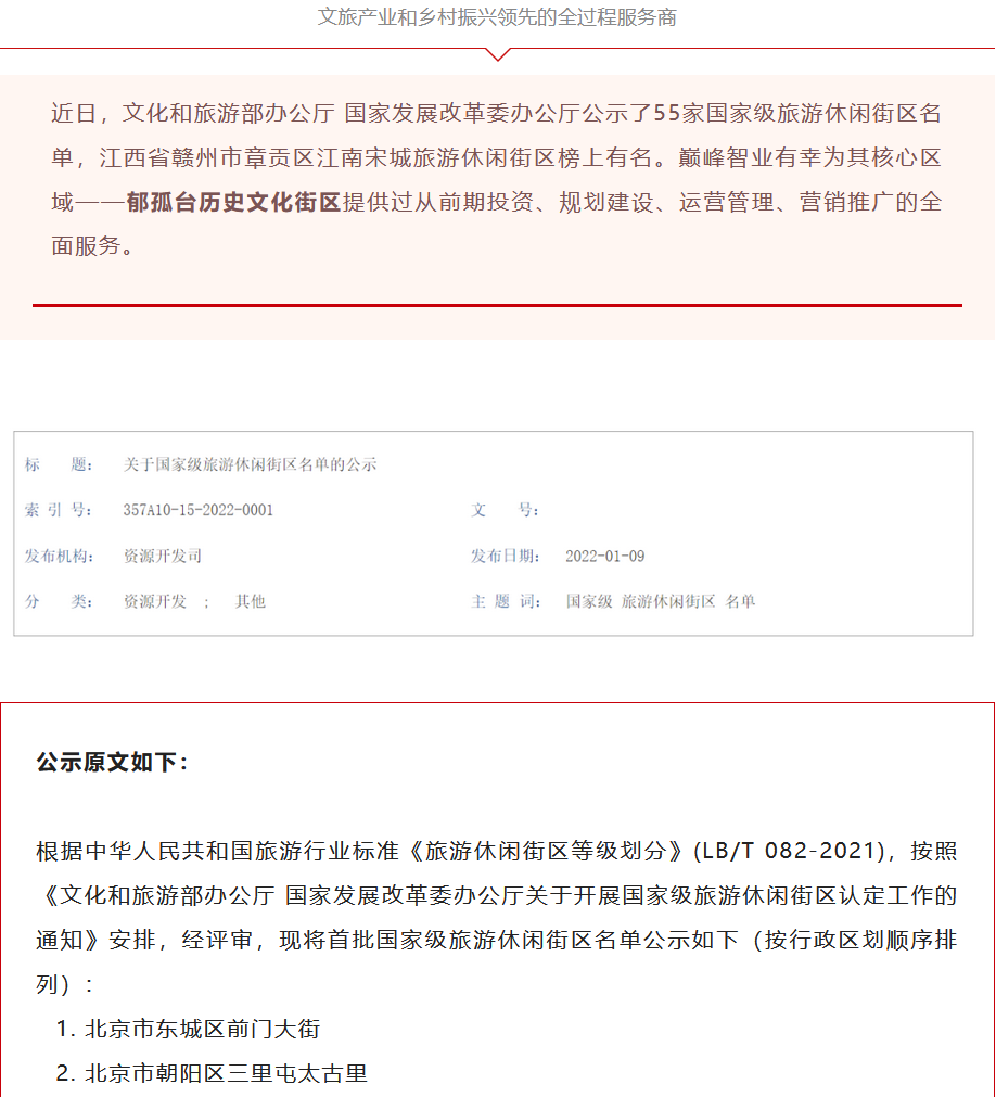 1650354815286435.png 微信220419155310.png