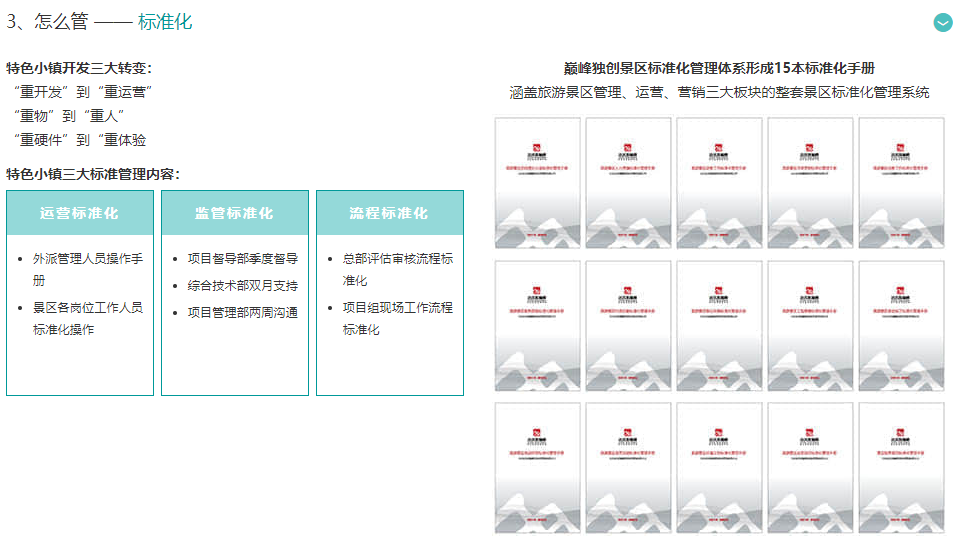 1651223098134937.png image.png