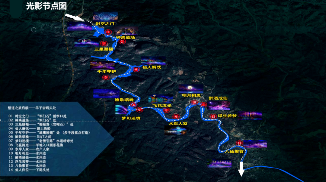 1653445515537111.png 微信图片_20220525102436.png