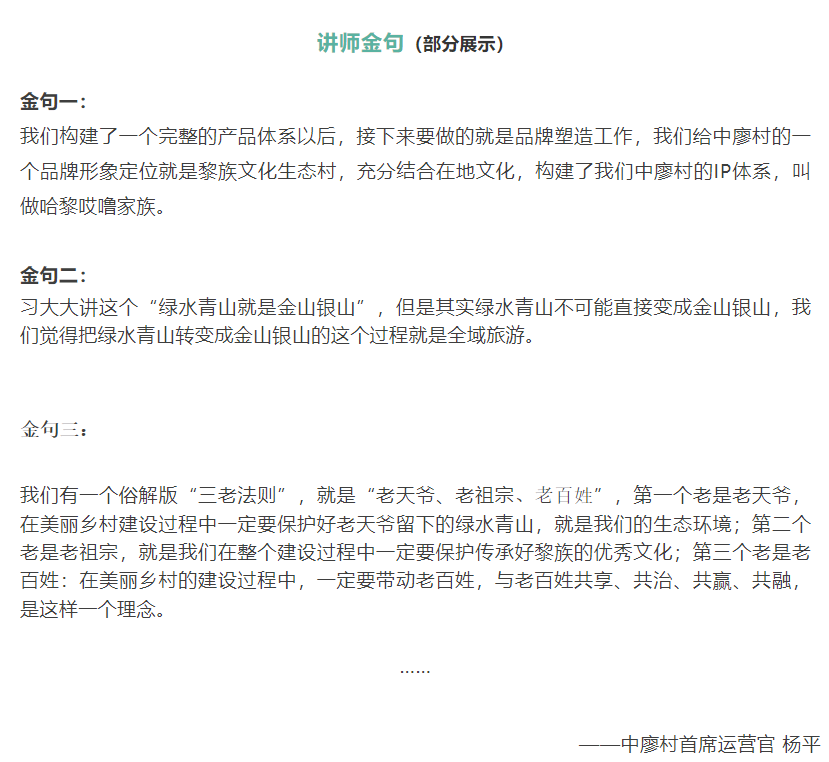 1653535730434603.png 微信图片_20220526112805.png