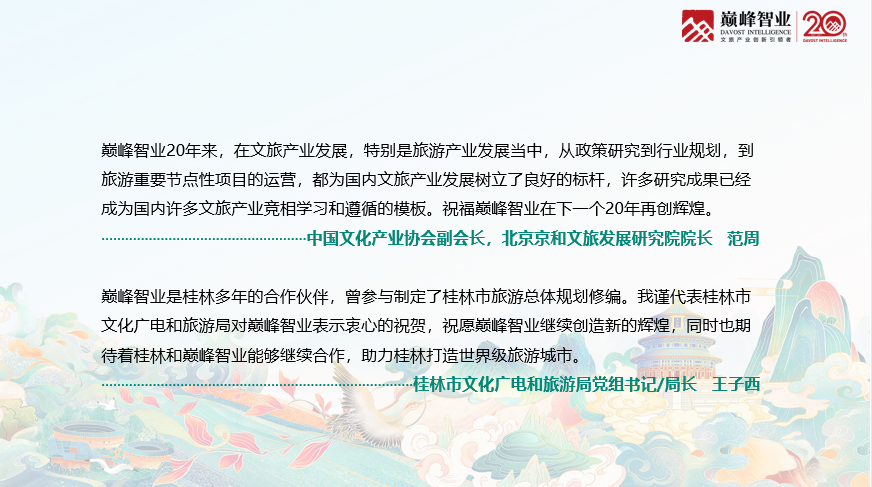 640 (2).png