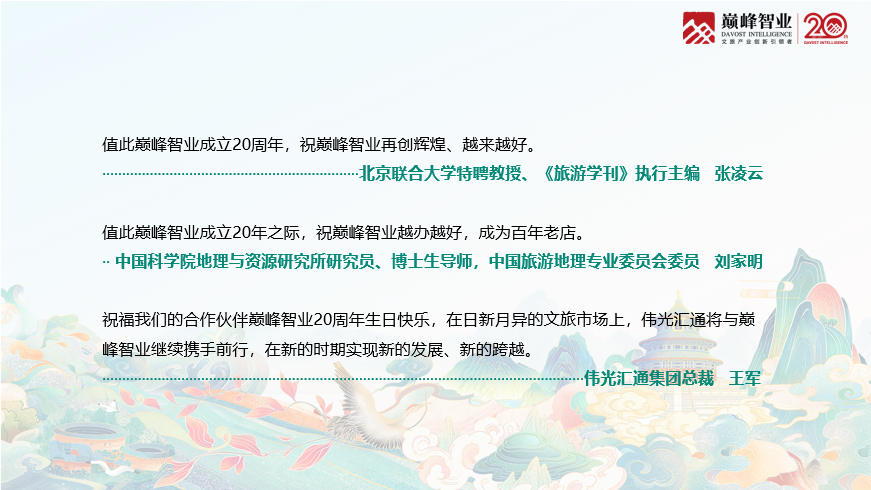 640 (3).png