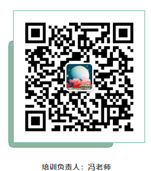 旅豆学堂三周年！坚守初心，与文旅人砥砺前行！4.png