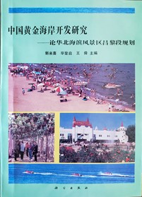 项目1.jpg
