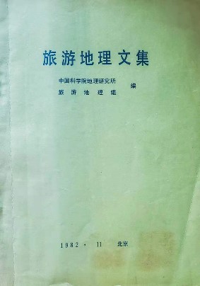 著作1.jpg
