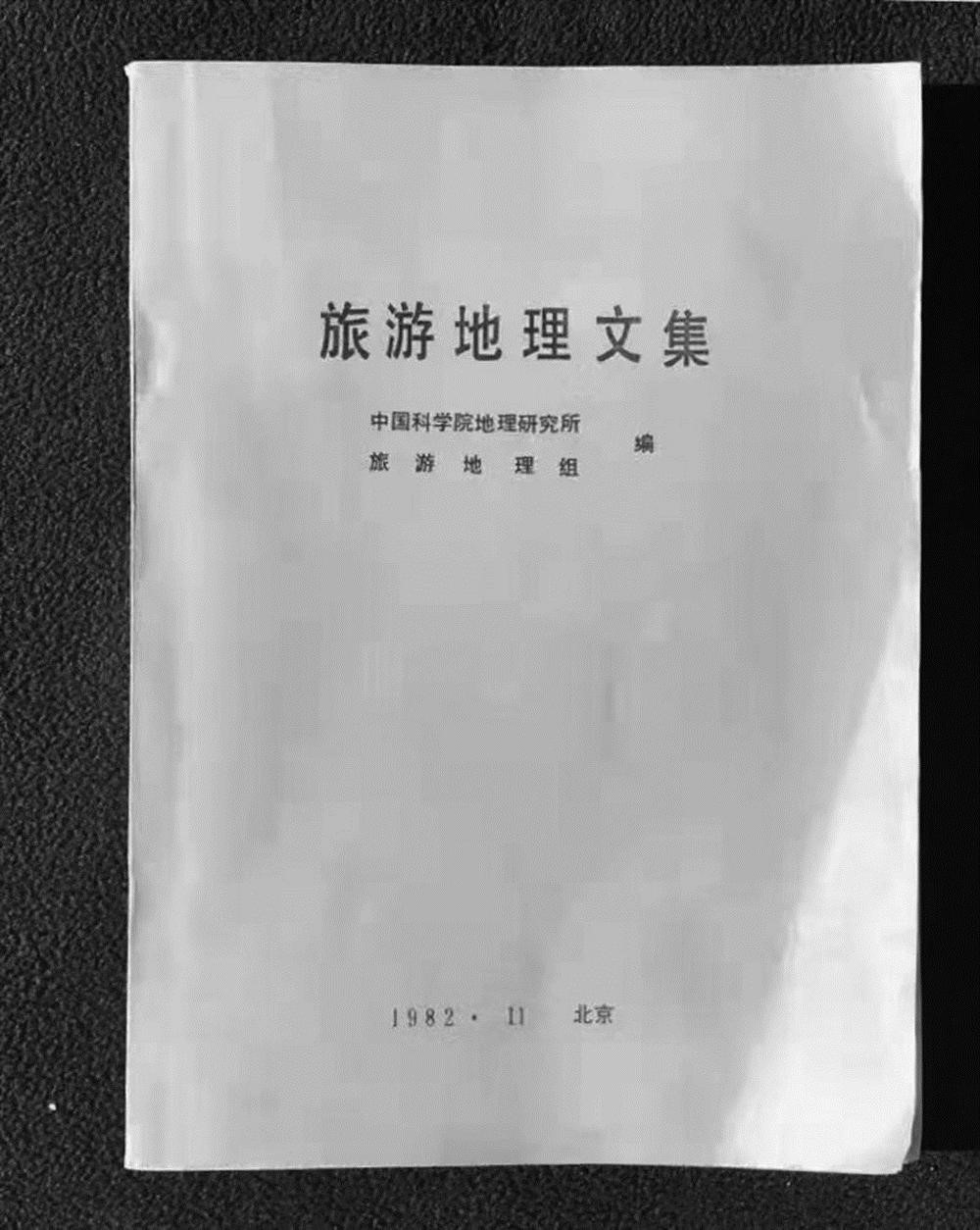 1660718421495032.jpg 怀念.jpg