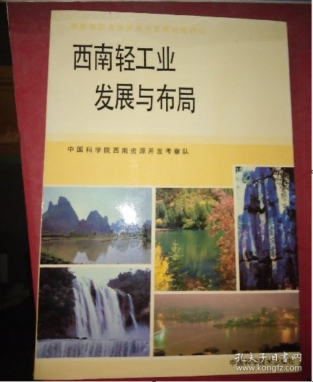 著作2.jpg