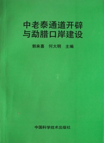 著作5.jpg